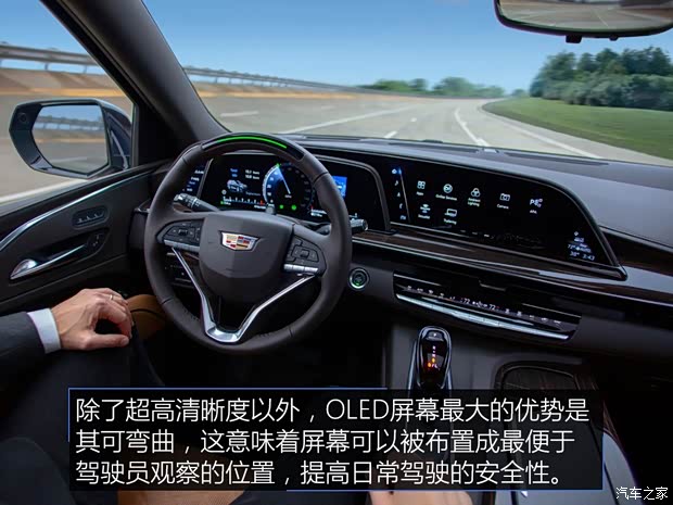 凯迪拉克(进口) 凯雷德ESCALADE 2021款 基本型 凯迪拉克(进口) 凯雷德ESCALADE 2021款 基本型