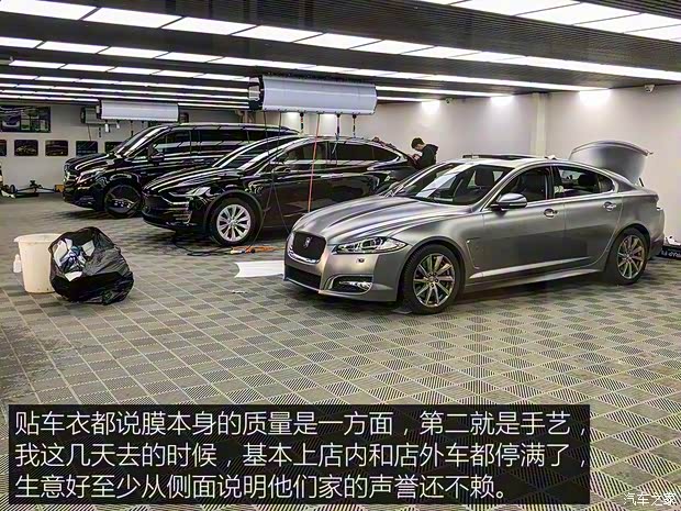 華晨寶馬 寶馬5系 2019款 530Li 尊享型 M運(yùn)動(dòng)套裝