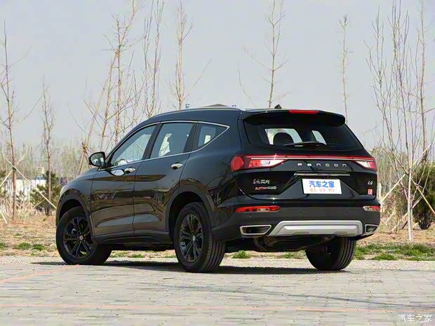 東風(fēng)小康 風(fēng)光ix7 2020款 2.0TGDI 自動(dòng)四驅(qū)先鋒版