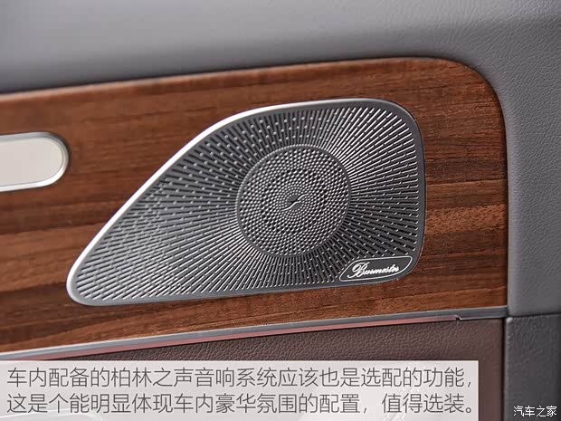 奔驰(进口) 奔驰GLE 2020款 GLE 350 4MATIC