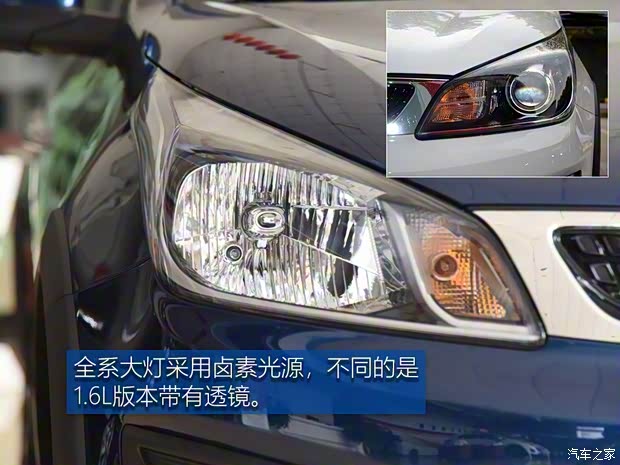 東風悅達起亞 KX CROSS 2017款 1.4L AT GLS