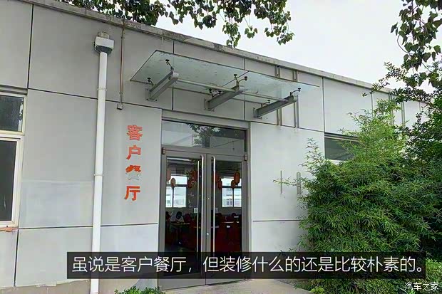 上汽通用雪佛蘭 科魯澤 2019款 RS 330T 自動(dòng)痛快版 國VI 上汽通用雪佛蘭 科魯澤 2019款 RS 330T 自動(dòng)痛快版 國VI