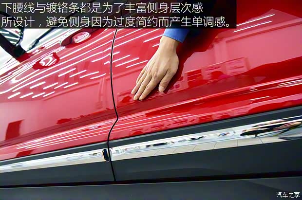 东风风行 风行T5 2018款 300T DCT智悦型 东风风行 风行T5 2018款 300T DCT智悦型