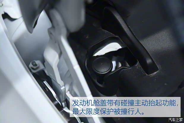 沃爾沃(進口) 沃爾沃V60 2020款 T5 智雅運動版 沃爾沃(進口) 沃爾沃V60 2020款 T5 智雅運動版