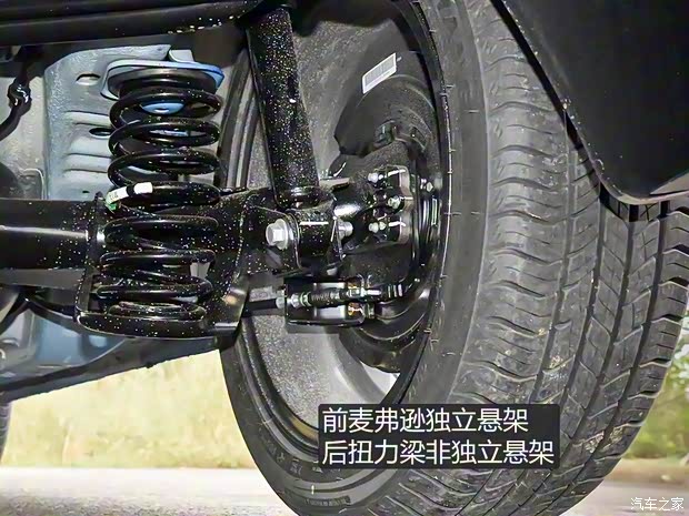 奇瑞汽车 艾瑞泽EX 2019款 1.5L CVT悦想版