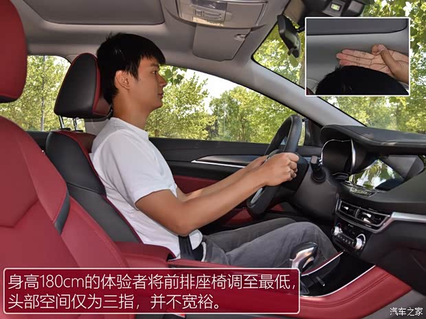 长安汽车 逸动 2019款 1.4T 自动蓝鲸版