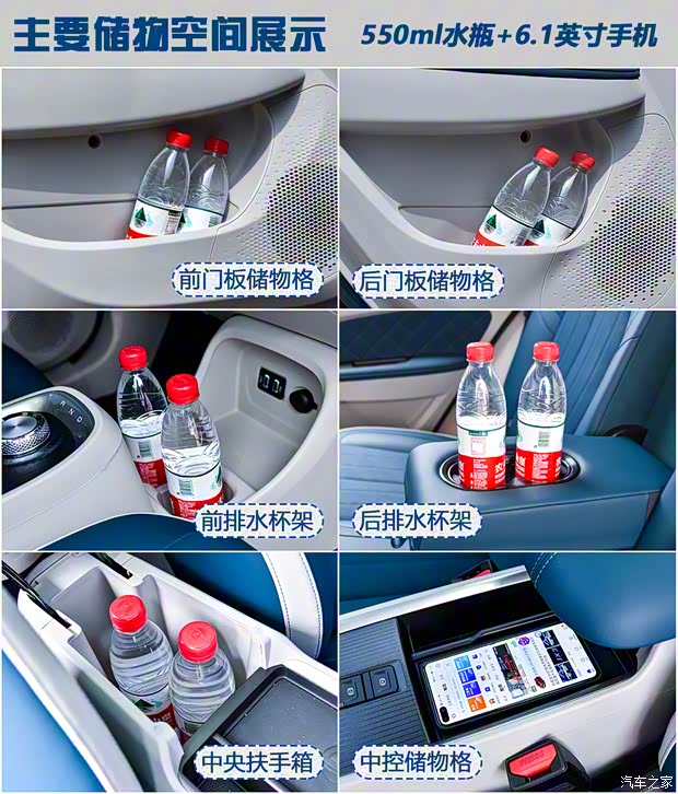 長(zhǎng)城汽車 歐拉好貓 2020款 基本型 長(zhǎng)城汽車 歐拉好貓 2020款 基本型