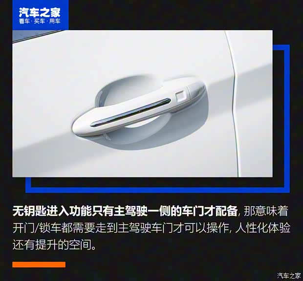 奇瑞汽車 捷途X70 PLUS 2021款 1.6T DCT地 5座 奇瑞汽車 捷途X70 PLUS 2021款 1.6T DCT地 5座