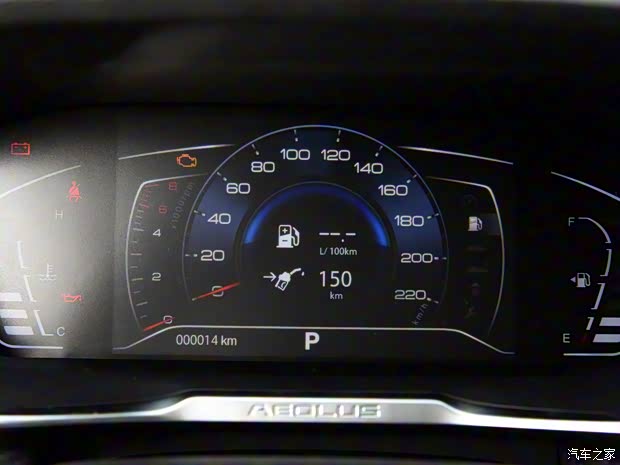 東風(fēng)乘用車 奕炫GS 2020款 230T 自動(dòng)越酷版