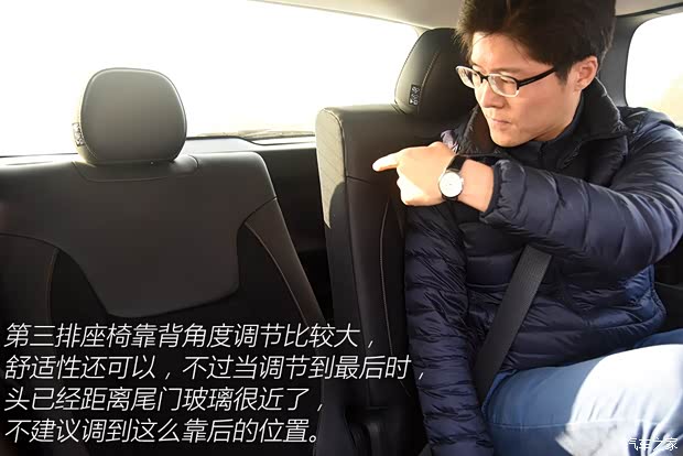 广汽菲克Jeep 大指挥官 2018款  2.0T 四驱御享版