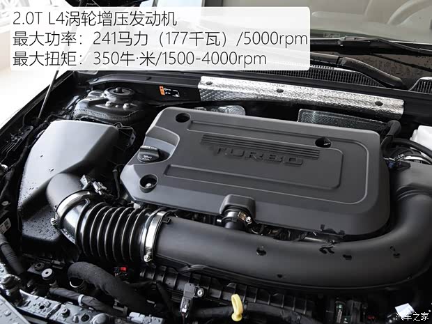 上汽通用雪佛兰 迈锐宝XL 2019款 Redline 550T 自动锐智版