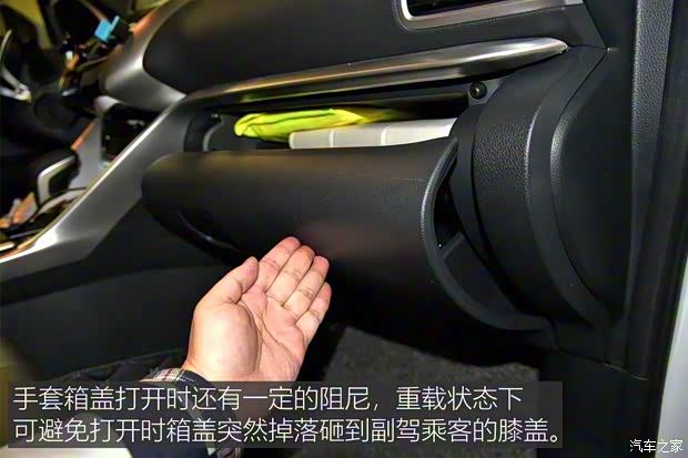 廣汽三菱 奕歌 2018款 1.5T CVT四驅真我版 廣汽三菱 奕歌 2018款 1.5T CVT四驅真我版