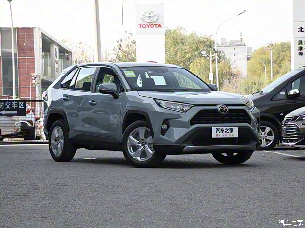 一汽豐田 RAV4榮放 2020款 2.0L CVT兩驅(qū)風尚版