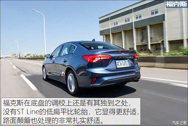 福特(进口) 福克斯(进口) 