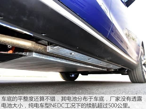 金康SERES SERES SF5 2019款 基本型