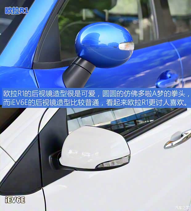 長(zhǎng)城汽車 歐拉R1 2019款 351km 靈趣版