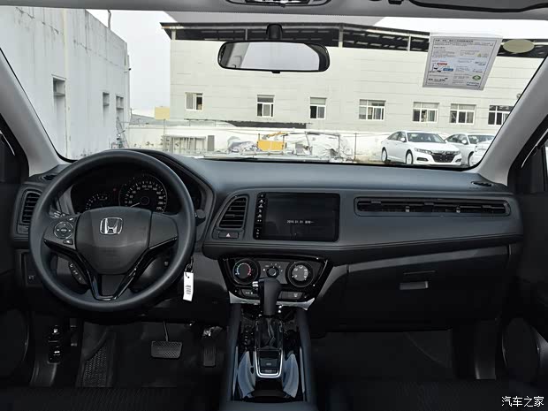 广汽本田 缤智 2019款 1.5L CVT先锋型 国VI