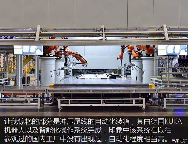 金康SERES SERES SF5 2018款 基本型