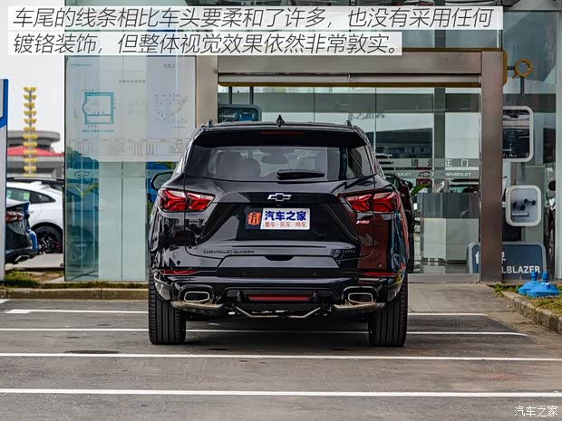 上汽通用雪佛蘭 開拓者 2020款 RS 上汽通用雪佛蘭 開拓者 2020款 RS