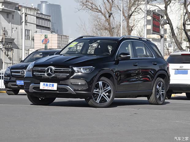奔驰(进口) 奔驰GLE 2020款 GLE 350 4MATIC 动感型 奔驰(进口) 奔驰GLE 2020款 GLE 350 4MATIC 动感型