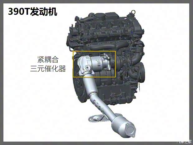 广汽乘用车 传祺GS8 2020款 390T 四驱豪华智联版(七座) 广汽乘用车 传祺GS8 2020款 390T 四驱豪华智联版(七座)