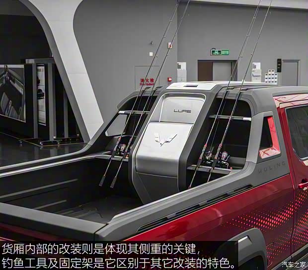 上汽通用五菱 五菱征途 2021款 基本型 上汽通用五菱 五菱征途 2021款 基本型