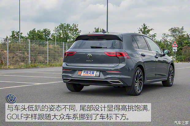 大众(进口) 高尔夫(进口) 2020款 基本型 大众(进口) 高尔夫(进口) 2020款 基本型