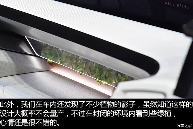 奥迪(进口) 奥迪AI:ME 2019款 Concept