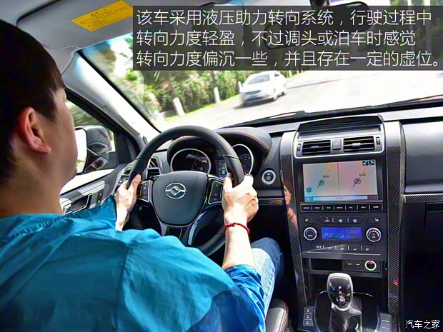 曙光汽车 黄海N3 2018款 2.4T自动四驱尊贵版4K22D4T 曙光汽车 黄海N3 2018款 2.4T自动四驱尊贵版4K22D4T