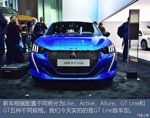 標(biāo)致(進(jìn)口) 標(biāo)致208 2020款 GT Line