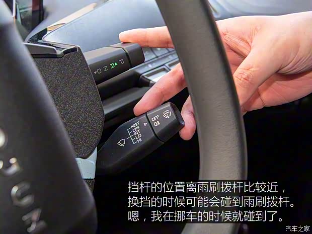 上汽通用五菱 新宝骏E300 2020款 标准三座 上汽通用五菱 新宝骏E300 2020款 标准三座