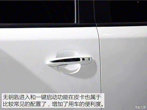 江铃集团轻汽 骐铃T15 2019款 基本型