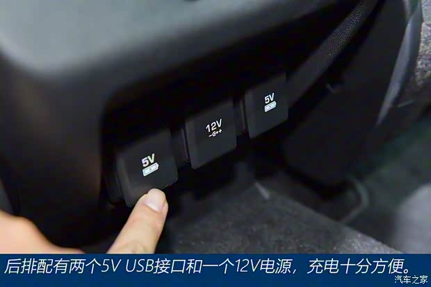 奇瑞捷豹路虎 揽胜极光 2019款 基本型