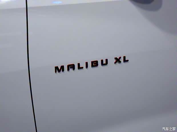 上汽通用雪佛兰 迈锐宝XL 2019款 基本型