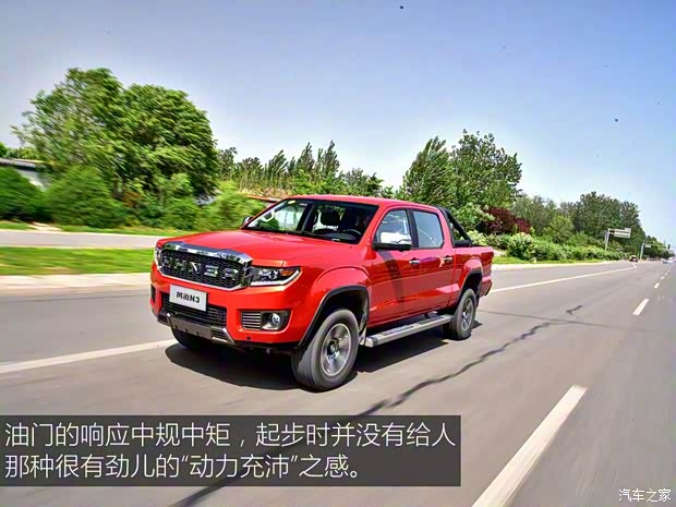 曙光汽车 黄海N3 2018款 2.4T自动四驱尊贵版4K22D4T 曙光汽车 黄海N3 2018款 2.4T自动四驱尊贵版4K22D4T