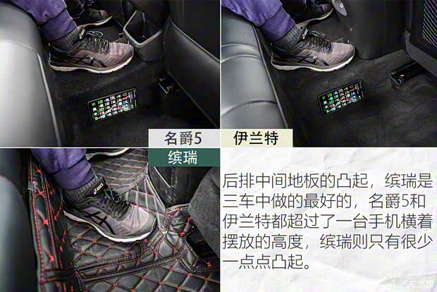 上汽集团 名爵5 2021款 300TGI DCT青奢旗舰版