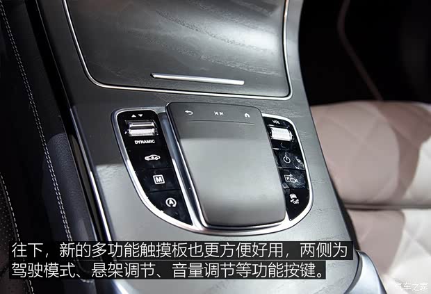 奔驰(进口) 奔驰GLC(进口) 2020款 GLC 300 4MATIC 轿跑SUV