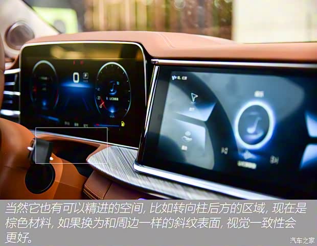 一汽红旗 红旗H9 2020款 3.0T 试装车 一汽红旗 红旗H9 2020款 3.0T 试装车