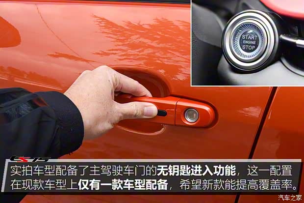 长安汽车 长安CS15 2019款 1.5L 自动旗舰型 长安汽车 长安CS15 2019款 1.5L 自动旗舰型