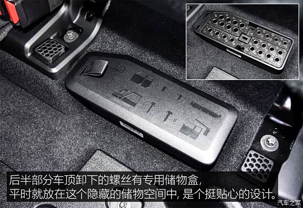 Jeep(进口) Gladiator 2019款 基本型