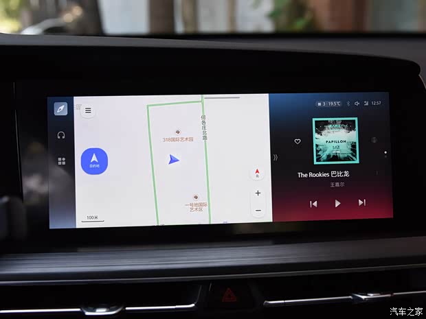 长安汽车 长安CS75 PLUS 2020款 1.5T 自动尊贵型 长安汽车 长安CS75 PLUS 2020款 1.5T 自动尊贵型