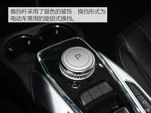 北汽新能源 北汽新能源EX3 2018款 基本型 北汽新能源 北汽新能源EX3 2018款 基本型