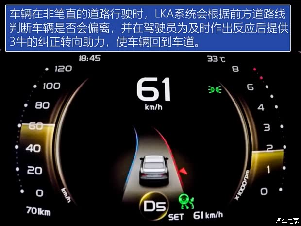 吉利汽车 缤瑞 2018款 自动缤耀版 吉利汽车 缤瑞 2018款 自动缤耀版