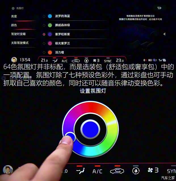 东风悦达起亚 K5凯酷 2020款 380T GT-Line 旗舰版 东风悦达起亚 K5凯酷 2020款 380T GT-Line 旗舰版