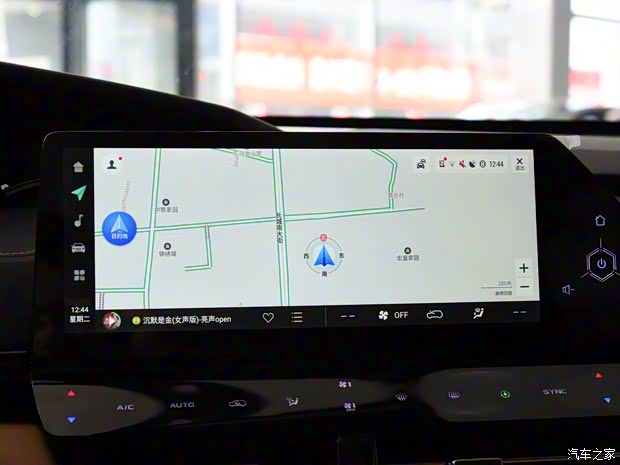 长安汽车 长安UNI-K 2021款 2.0T 尊贵型