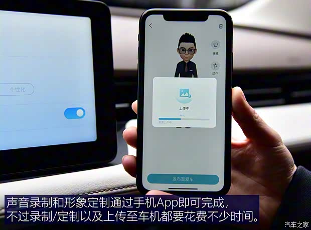 爱驰汽车 爱驰U5 2021款 U5 PRO 爱驰汽车 爱驰U5 2021款 U5 PRO