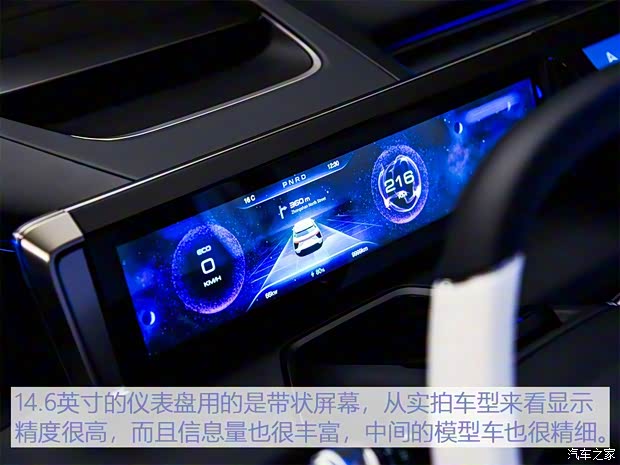 华人运通 高合HiPhi 1 2019款 基本型 华人运通 高合HiPhi 1 2019款 基本型