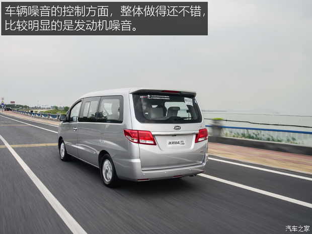 江淮汽车 瑞风M4 2018款 2.0T DCT行政版