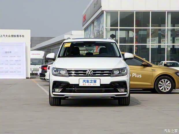 上汽大众 途观L 2021款 330TSI 自动两驱R-Line越享版 上汽大众 途观L 2021款 330TSI 自动两驱R-Line越享版