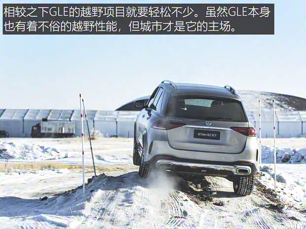 梅赛德斯-AMG 奔驰G级AMG 2019款 改款 AMG G 63 梅赛德斯-AMG 奔驰G级AMG 2019款 改款 AMG G 63